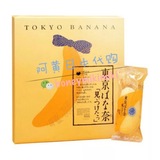 日本人肉代购康熙来了推荐东京香蕉TOKYO BANANA香蕉蛋糕原味