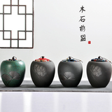 日式黑色陶瓷罐复古茶叶罐软木塞密封三两茶叶包装盒粗陶醒茶罐子