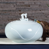 茶叶罐中大号龙井茶叶包装盒陶瓷罐子青瓷春茶茶叶包装礼盒装定制