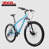 ZGL碳纤维山地车自行车禧玛诺27速变速减震双油碟刹越野车烈焰2.0