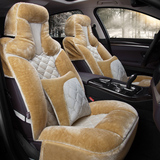 羽绒汽车座套冬季保暖丰田凯美瑞卡罗拉RAV4花冠专用全包毛绒坐垫