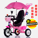 正品儿童三轮车手推车小孩自行车宝宝玩具车1-2-3-4-5-6岁可脚踏