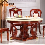 欧式餐桌 大理石圆桌 双层餐台椅组合 实木白色圆台 旋转饭桌特价