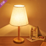实木小台灯 北欧宜家卧室床头灯 现代简约温馨实木灯原木质小台灯
