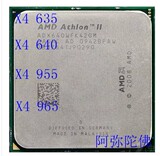 AMD x4 635 x4 640 x4 955 x4 965 速龙II 四核AM3 AM3+ CPU
