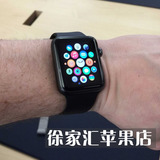 苹果Apple watch智能手表 Sport运动版 国行原封 iwatch 港版实体