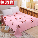 恒源祥单件丝光全棉新款床单 纯棉1.5或1.8米床使用 老国民式床单