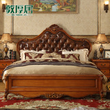 欧式床深色实木床奢华婚床新古典样板房美式1.8米高箱储物双人床