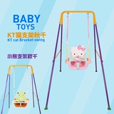 新品婴幼儿童秋千吊椅室内户外家用摇椅宝宝玩具加厚折叠支架餐桌
