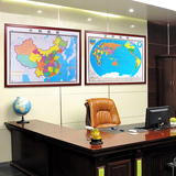 超大新版中国地图世界地图挂画挂图办公室装饰画有框超大背景墙