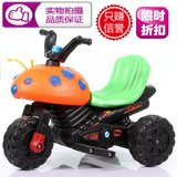 儿童电动车摩托车三轮车宝宝电动汽车甲壳虫儿童玩具车可坐人