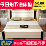 包邮实木床 双人床1.8米韩式 床 欧式床 木床 1.5m公主儿童床简约