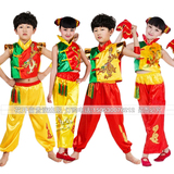 六一儿童演出喜庆打鼓秧歌服男女童幼儿龙凤表演武术服民族舞蹈服