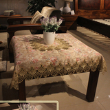 5折桌布布艺欧式田园正方形台布餐桌布麻将桌方桌布床头柜盖布