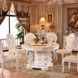 欧式大理石餐桌椅实木雕花法式圆形餐桌带转盘六人位餐桌椅组合；