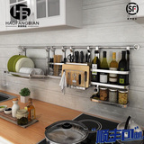 好方便 不锈钢厨房置物架 壁挂厨房折叠式碗碟沥水架厨具挂架挂件