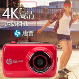 运动相机4k高清wifi微型摄像机迷你超小旅游家用水下防水潜水三防