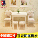 座客小户型折叠餐桌实木可伸缩餐桌椅组合4-6人白色长形简约饭桌