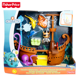 费雪正品 海底小纵队呱唧和幽灵船套餐X7210角色扮演儿童益智玩具