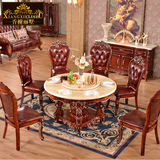 欧式大理石餐桌实木圆餐台圆形餐桌椅组合美式大小户型雕花饭桌