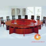 上海圆形油漆会议桌实木贴木皮洽谈桌开会桌会议室桌椅组合特价