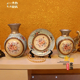创意欧式陶瓷花瓶三件套客厅摆件家居饰品复古花瓶摆件工艺品套装