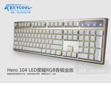keycool全国联保全新凯酷 hero 104 RGB荣耀版白色黑轴机械键盘