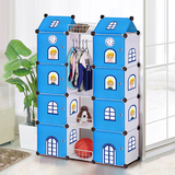 菲斯卡组合式简易衣橱儿童创意组装塑料城堡玩具整理储物收纳衣柜
