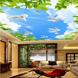 客厅酒店ktv主题蓝天白云星空壁纸 天花板吊顶墙纸壁画地中海