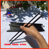 缅甸乌木筷子 厂家直销 黑檀筷子 中华筷子 黑檀中式红木筷子包邮