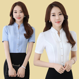 韩版修身立领白衬衫女短袖夏2016新款时尚百搭衬衣纯色套裙工作服