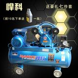 焊科空气压缩机 气磅有油全铜电动双缸头木工业家用喷漆充打气泵