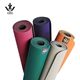 【U2U】专业瑜伽垫初学者6mm训练加宽加长TPE健身垫地垫 愈加垫