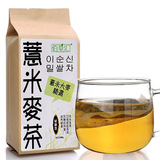 纯天然薏米麦茶薏仁茶薏米茶养身茶开胃
