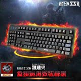 极智GX15樱桃黑/青轴机械游戏键盘 LOL小苍MISS小智小包子外设店