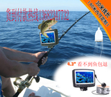 高清可视探鱼器有线彩色找鱼器钓鱼渔具水下摄像机无防水声纳冰钓