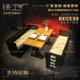 loft工业复古餐桌个性创意咖啡厅桌椅铁艺实木餐厅酒吧餐桌椅组合