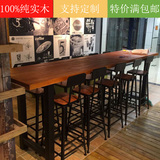 美式复古铁艺酒吧吧台桌椅组合实木家用客厅小吧台咖啡厅桌椅定制