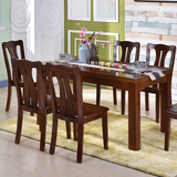 实木餐桌小户型餐桌椅组合6人长方形餐厅饭桌客厅现代中式家具
