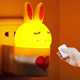 银之优品小夜灯 可爱兔子兔宝宝光控声控 遥控LED夜明灯 北京发货