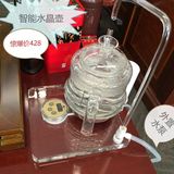 电磁茶炉自动上水吸水晶玻璃电水壶迷你小型透明煮水壶泡茶烧水器