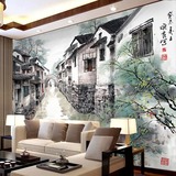 江南水乡大型壁画中式包厢饭店3d壁纸客厅大堂卧室电视背景墙墙纸