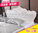 床头欧式软包床头板烤漆靠背板单双人渲染雕花床屏板宜家公主床头