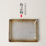 厂家直销 特色银星烤肉盘子 火锅餐具菜盘子日式磨砂长方寿司平盘