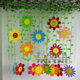 幼儿园装饰小学商场吊饰空中吊饰挂饰教室走廊环境布置双面太阳花