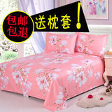 床单单件纯棉学生加厚夏季被单 单人床单双人1.5米2.0/1.8m床棉布