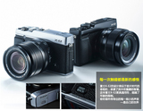 ★申冠店  Fujifilm/富士 X-E2单机 不含镜头 微单相机复古XE2