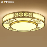 新中式吸顶灯超大客厅灯圆形led现代中式卧室1.2M米灯具大厅灯饰