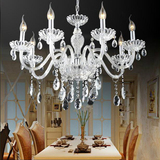 简约玻璃弯管蜡烛吊灯简欧客厅卧室餐厅水晶灯布罩壁灯玻璃管壁灯