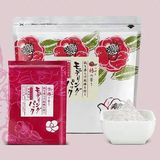 日本美肌之匙纯天然面膜粉 椿花系列 强力补水 植物提取正品包邮
